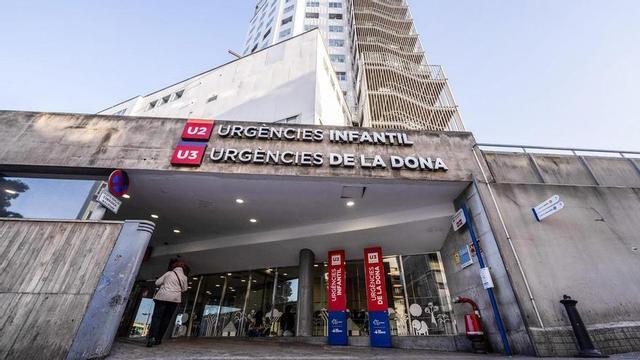 Entrada d’urgències de l’Hospital infantil i de la Dona de la Vall d’Hebron