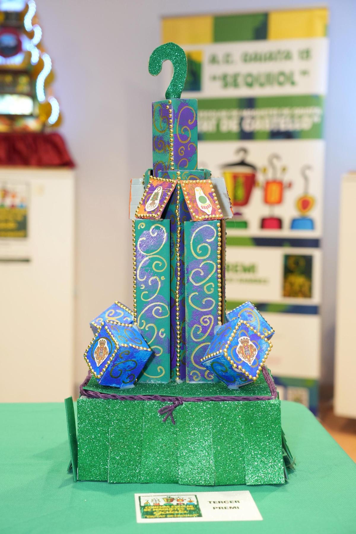 'Germanor', de Adrián Tirado y Óscar González.