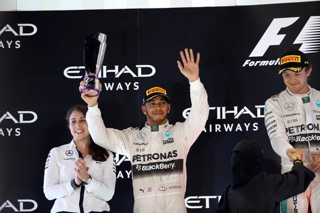 Gran Premio de F1 - Abu Dhabi