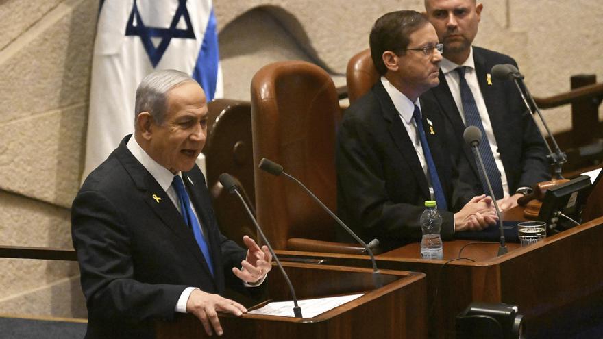 La Knesset aprueba leyes que prohíben la actividad de la UNRWA en Israel
