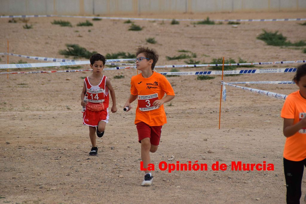 Campeonato Regional de relevos mixtos de atletismo