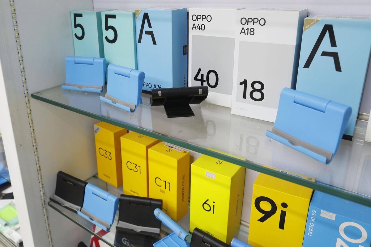 Girona. Carrer Joan Maragall 50. Robatori botiga de telefons mobils Sky Tec.