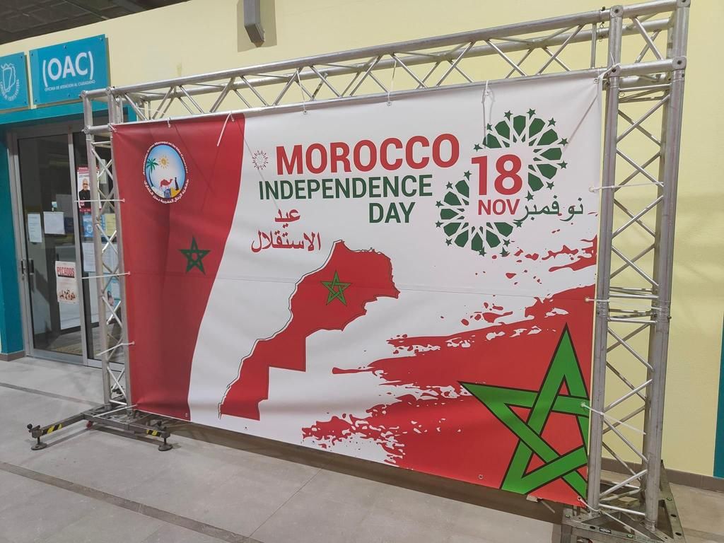 Celebración del día de la Indepencia de Marruecos