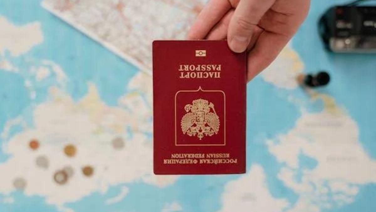 Un pasaporte