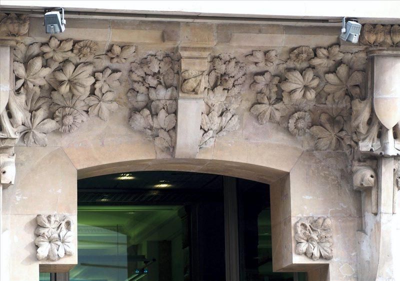 Detalles de la fachada de la sede de Bantierra en Zaragoza