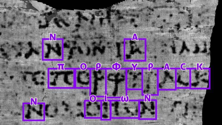 La IA lee por primera vez un texto del antiguo pergamino de Herculano