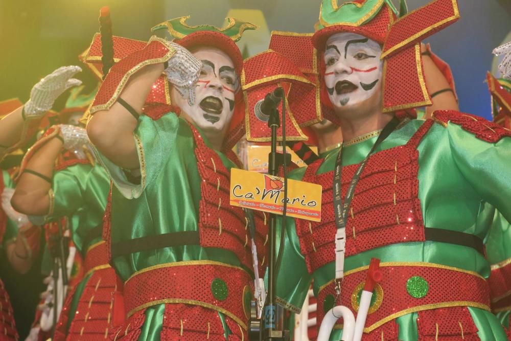 Concurso de murgas del Carnaval de Arrecife