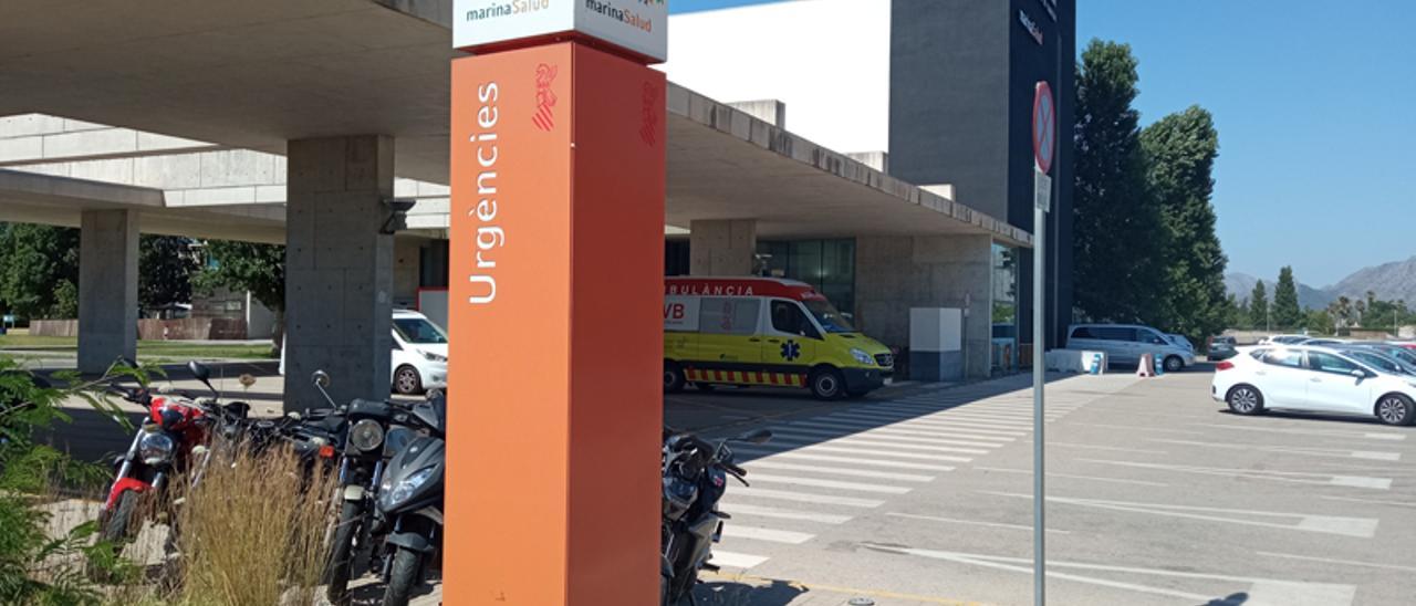 Archivo. Las urgencias del Hospital de Dénia