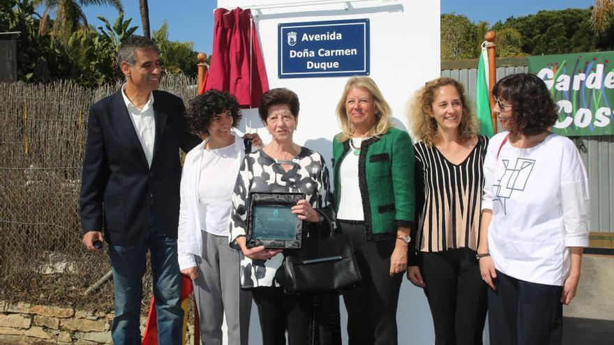 Carmen Duque, con la alcaldesa, familiares y amigos.