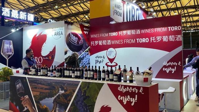 Presencia de la DO Toro en la ciudad alemana de Düsseldorf. | Cedida