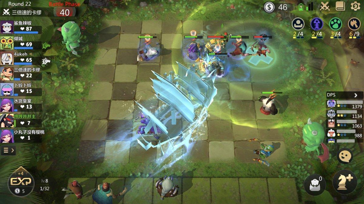 Auto Chess.