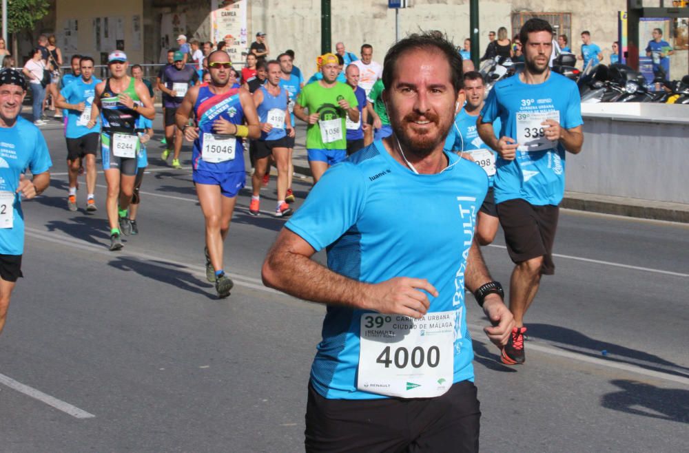 Búscate en la 39ª Carrera Urbana Ciudad de Málaga