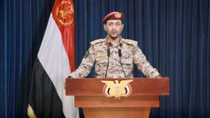 Els houthis del Iemen confirmen la mort del seu primer ministre