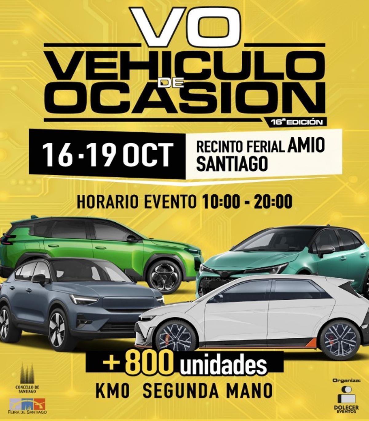 Cartel de la edición de este año.