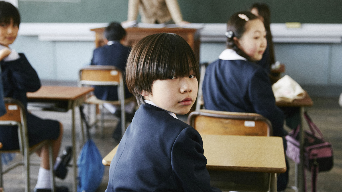 Una escena de  ‘Jesús’, del jover director Hiroshi Okuyama.