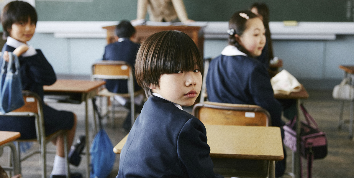 Una escena de  ‘Jesús’, del jover director Hiroshi Okuyama. | | LA PROVINCIA/DLP