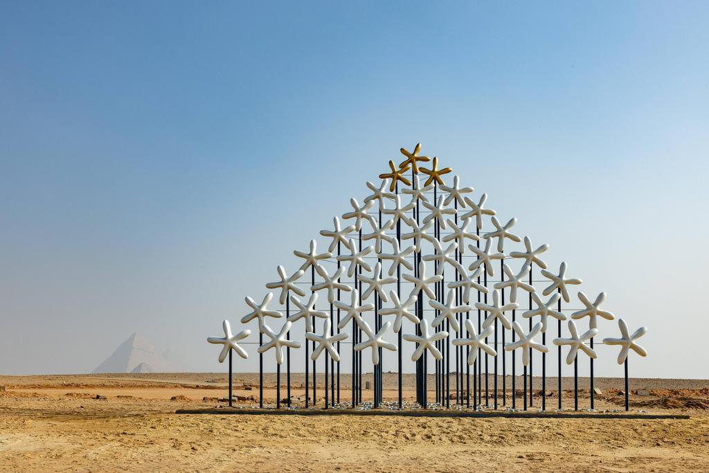 “As Above, So Below (Dome of Starry Sky)” de Mohamed Banawy