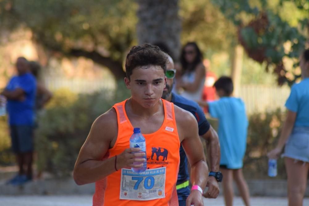 Carrera popular de Ojós (II)