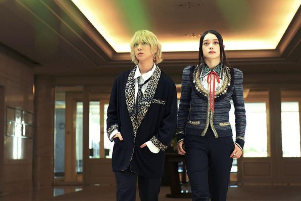 Un fotograma de la película.