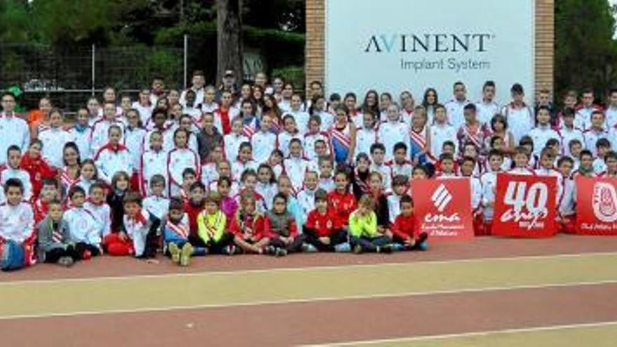 L&#039;escola del Club Atlètic Manresaobre les inscripcions per al proper curs, que s&#039;iniciarà el 12 de setembre