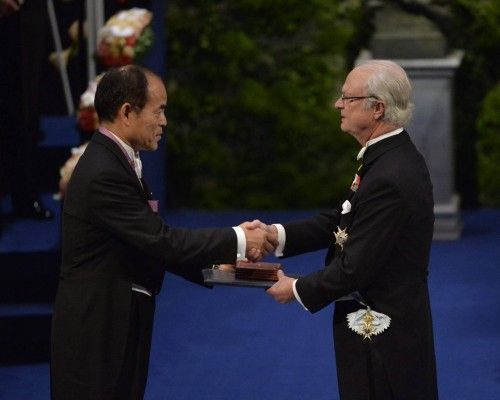 CEREMONIA DE LOS PREMIO NOBEL