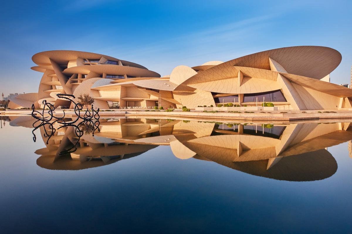 Museo Nacional de Qatar