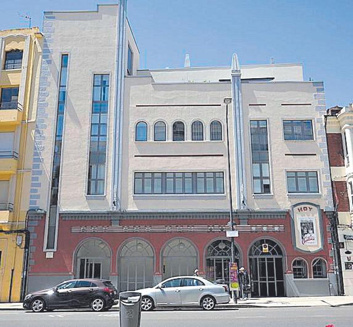Cines Barrueco.