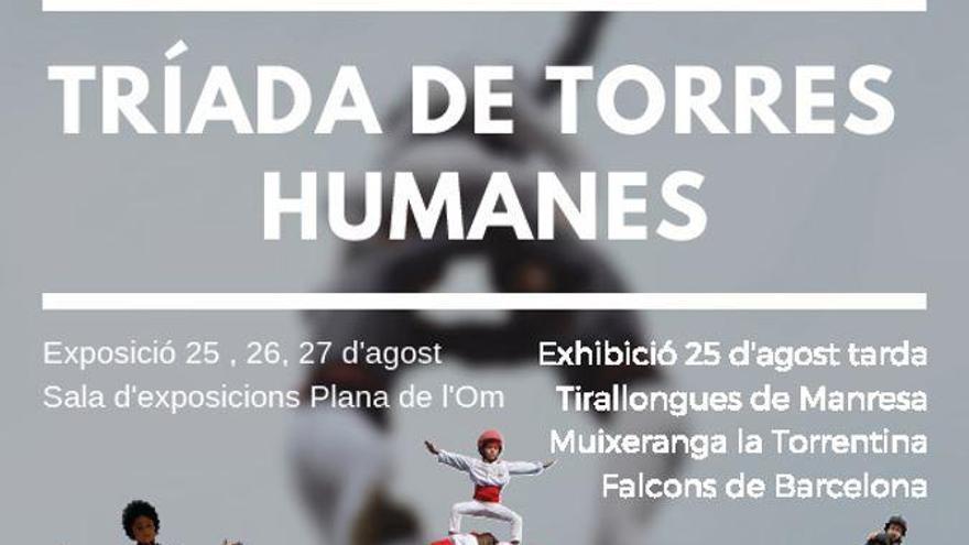 Els Tirallongues inauguren doble exposició pels seus 25 anys i la capitalitat cultural