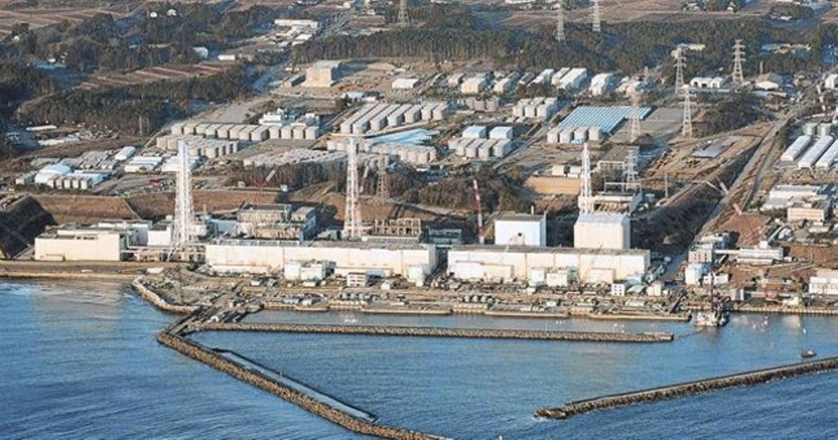 Imatge aèria dela central nuclearde Fukushima, l’agost passat.