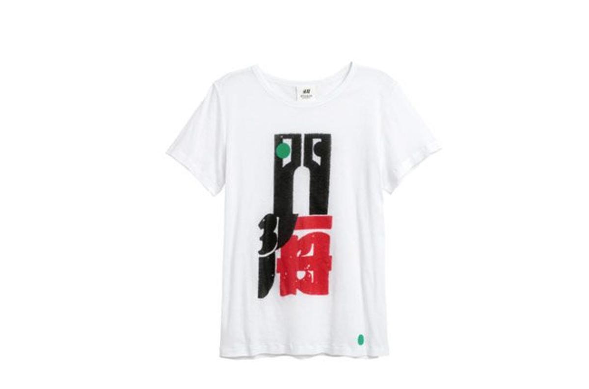 H&M Studio: camiseta fluida