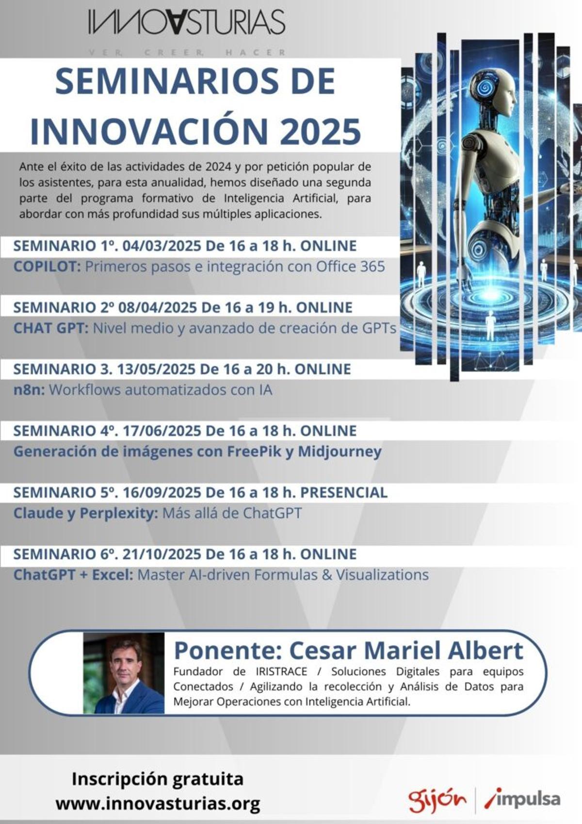 Seminarios de innovación 2025