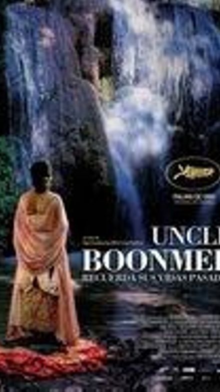 Uncle Boonmee recuerda sus vidas pasadas