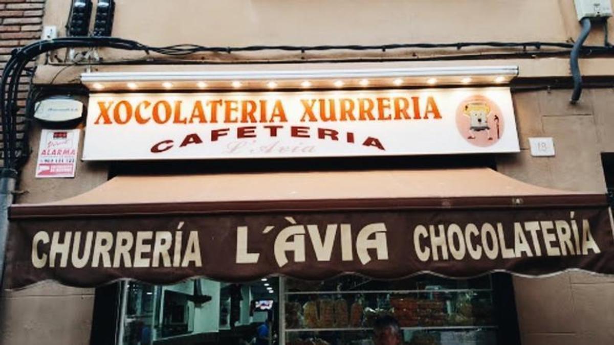 Exterior de la Xurreria L'Àvia.