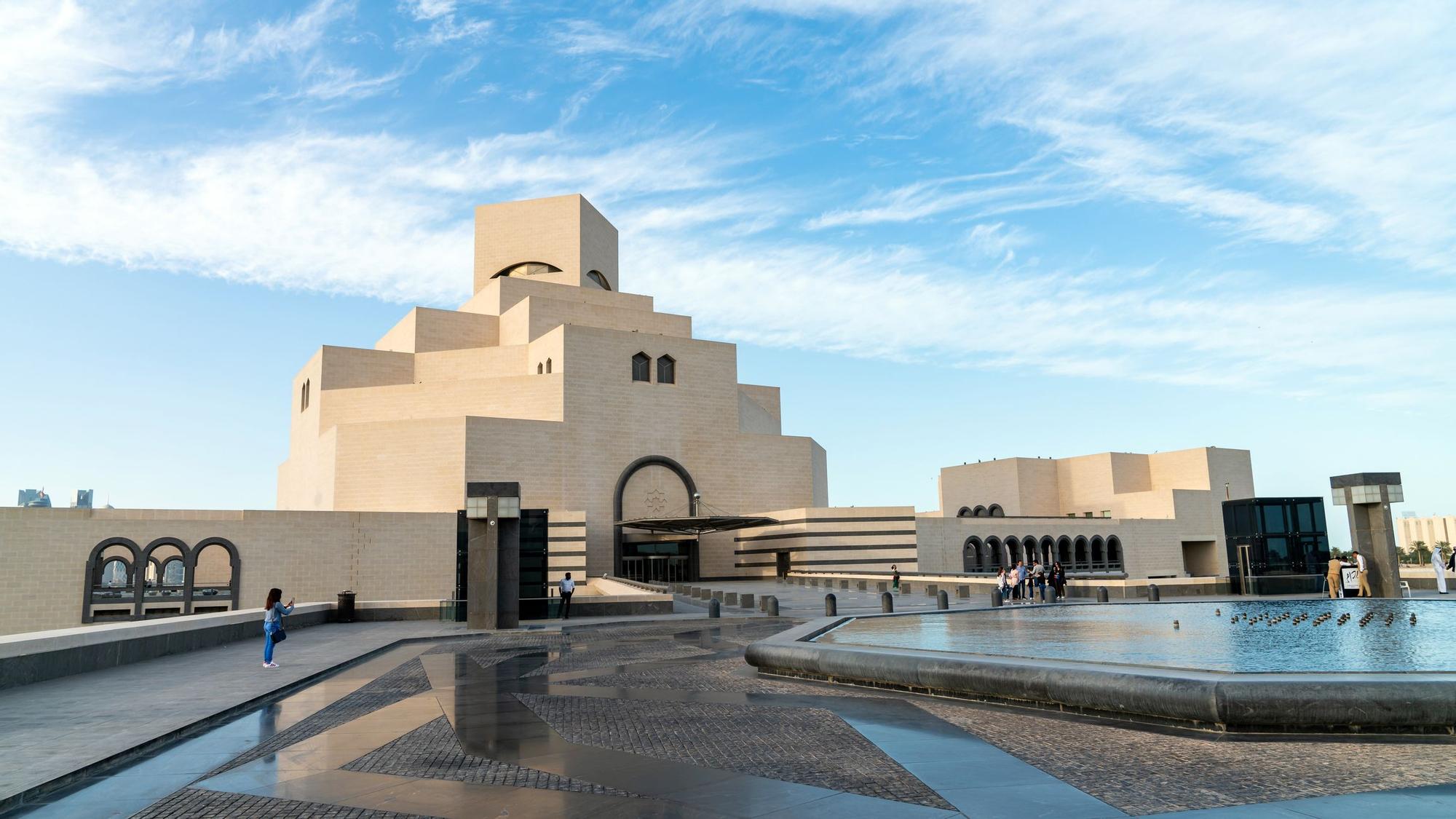 El Museo de Arte Islámico de Doha