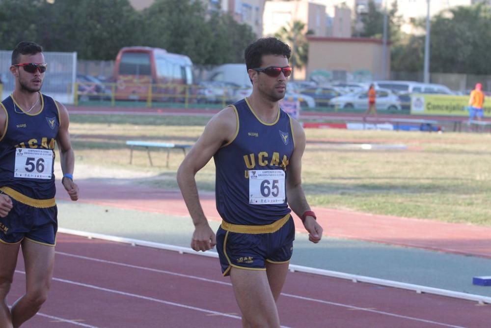 Campeonato de España de Universidades de Atletismo