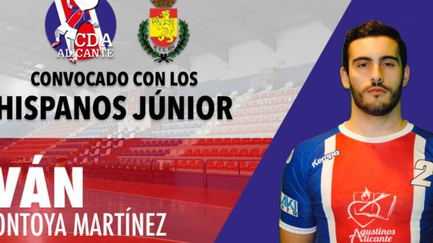 Iván Montoya, convocado por los Hispanos júnior