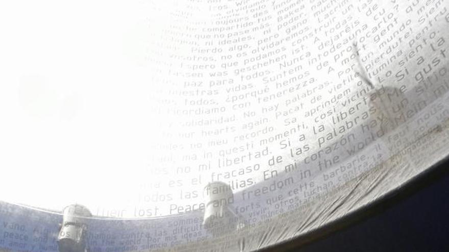 Tadic comienza su visita a España en el monumento a las víctimas del 11-M