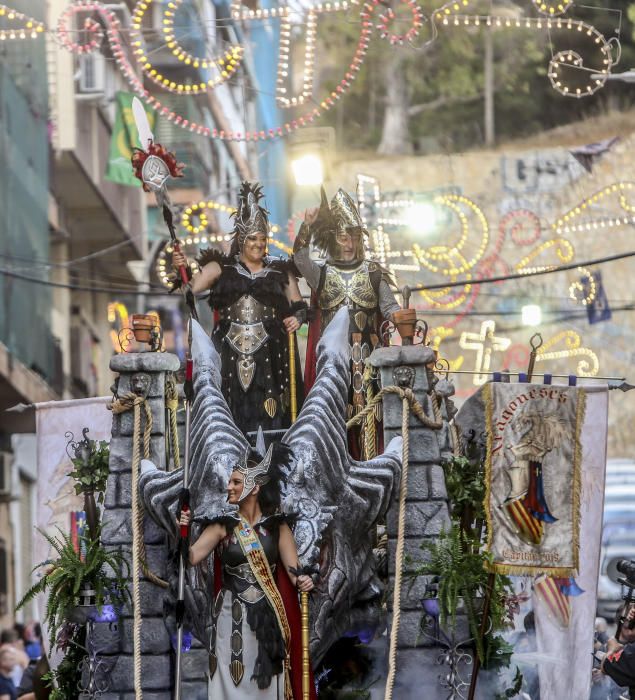 Entrada Cristiana de San Blas