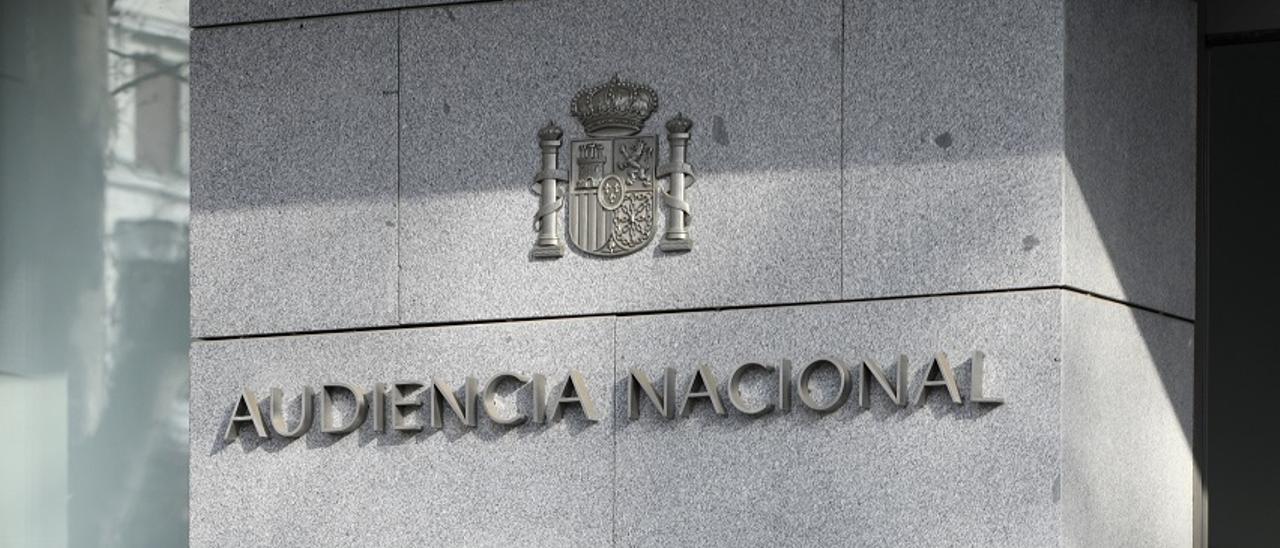 Entrada a la Audiencia Nacional, en Madrid.