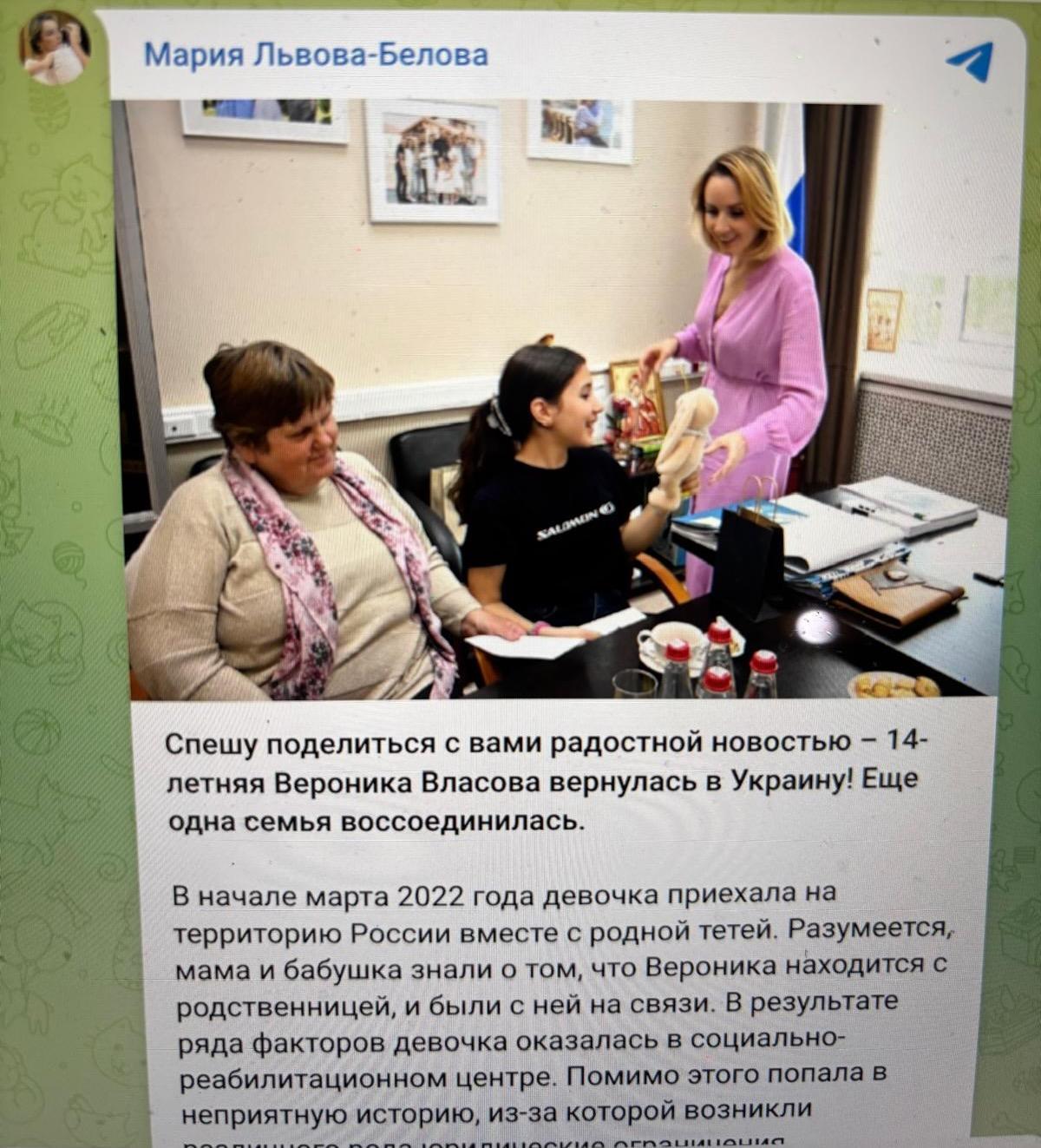 "Hoy es un día feliz", escribio María Lvova-Belova, Comisionada para los Derechos del Niño en Rusia, acusada de organizar la campaña de secuestros de niños ucranianos, al recibir a Veronika Vlesova y su abuela en Moscú.