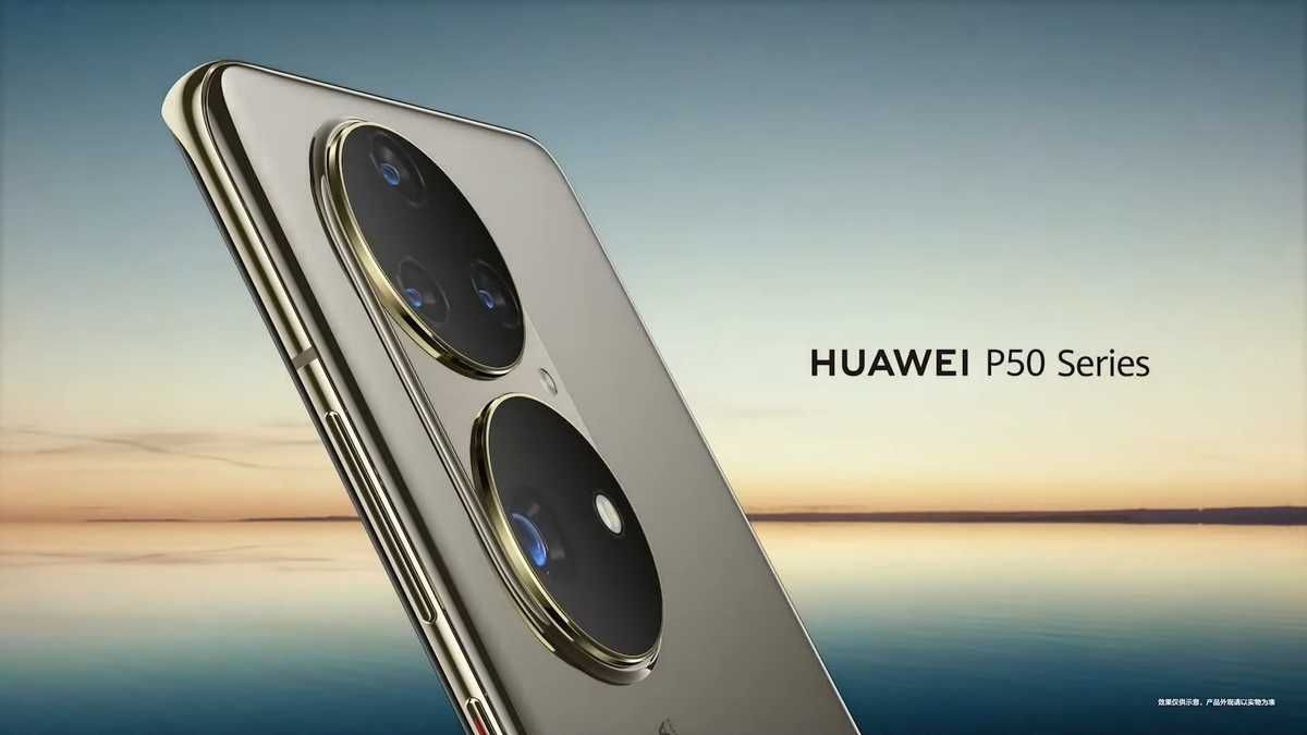 Huawei P50 Pro, análisis: review con características, precio y  especificaciones