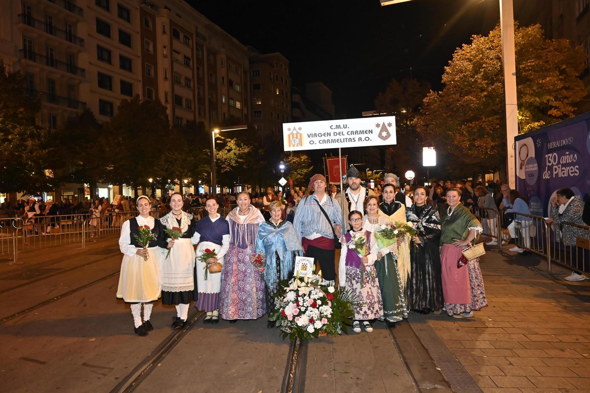 CMU VIRGEN DEL CARMEN