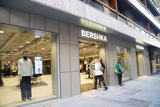 Only Almacen De Ropa Tienda De Ropa Only Fashion Centro Comercial