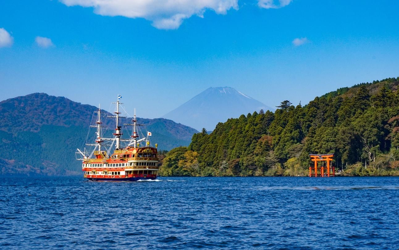 Lago Ashi.