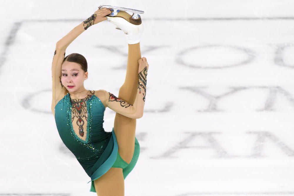 Patinaje sobre hielo en Lausana