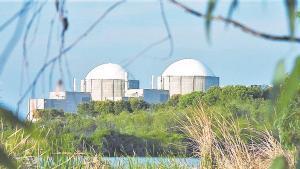 Vista de la Central Nuclear de Almaraz.