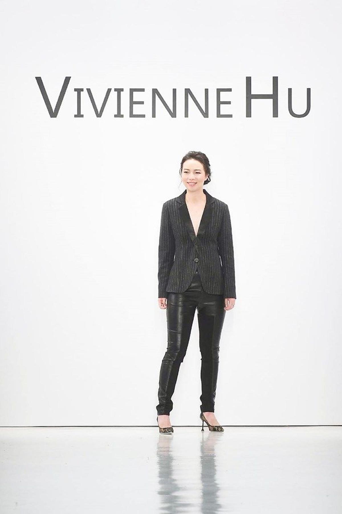Vivienne Hu