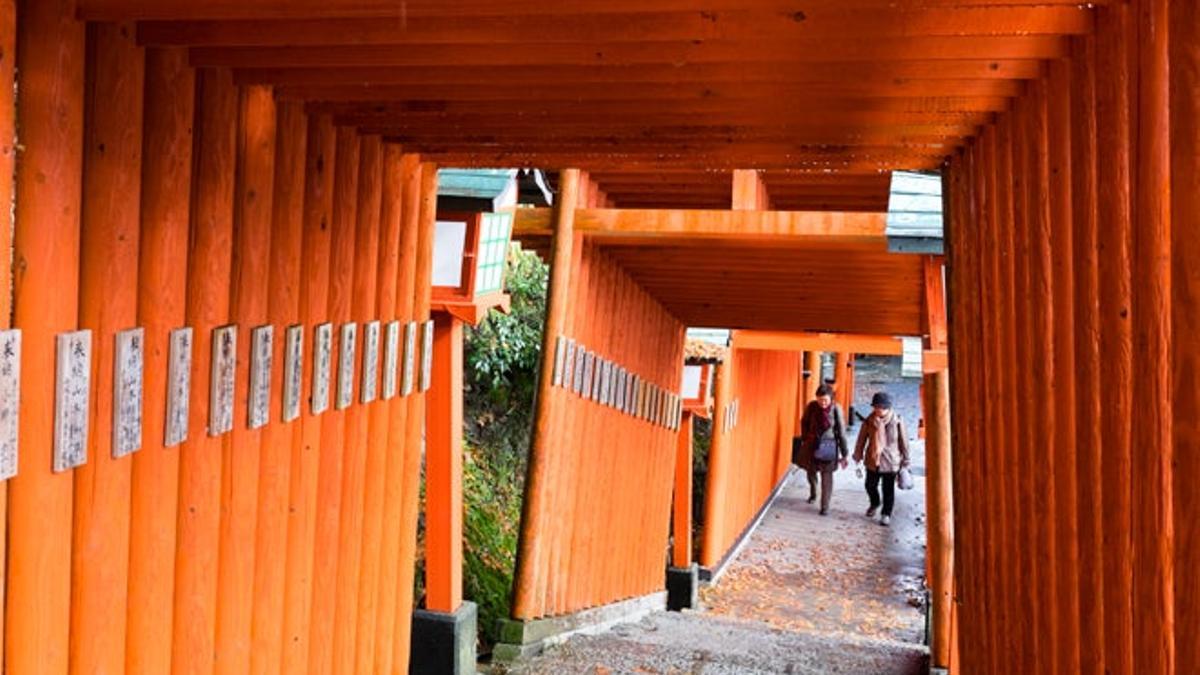 Lugares de Chugoku, al oeste de Japón