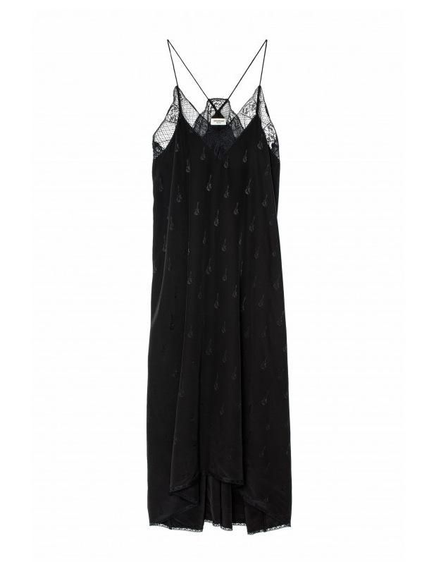 El vestido de Zadig & Voltaire de Sara Carbonero