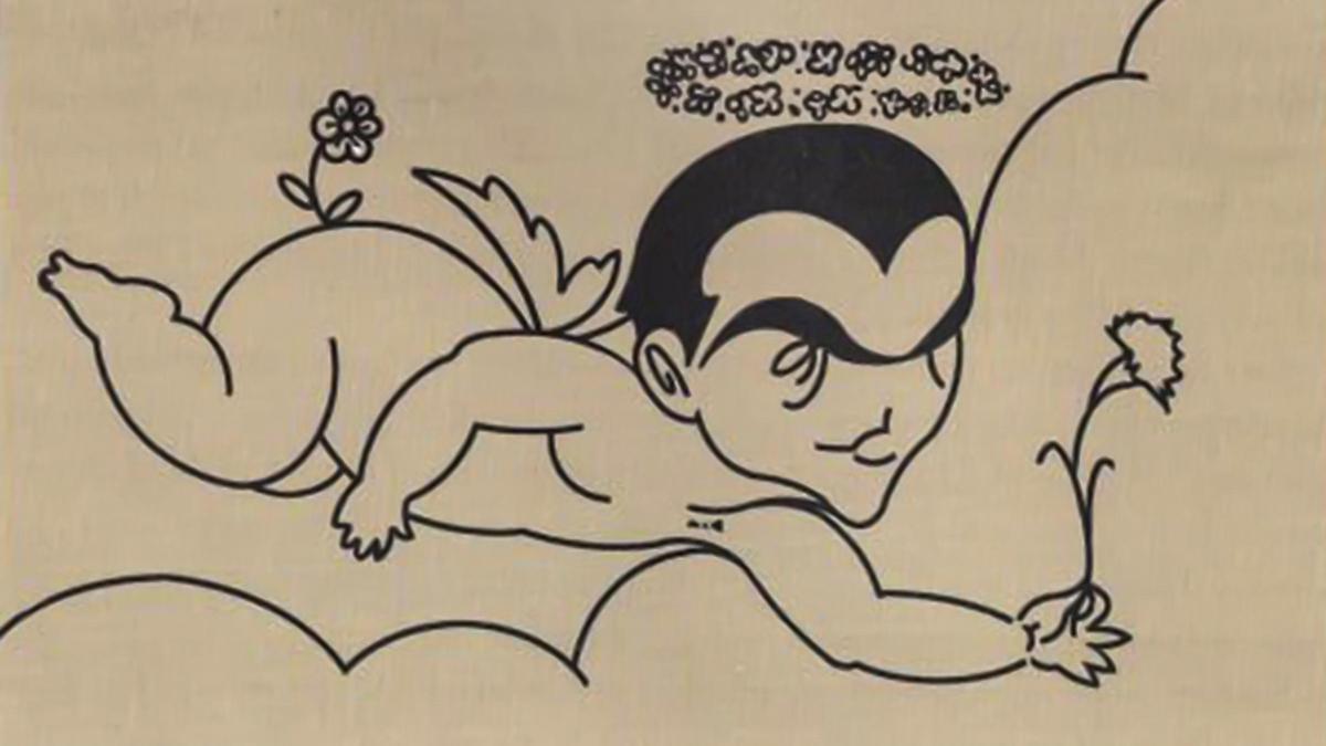 La penúltima caricatura de García Lorca, el humor que antecedió a la tragedia.